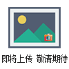 150400電(diàn)感式傳感器(qì)SIEN-M12B-NS-K-L